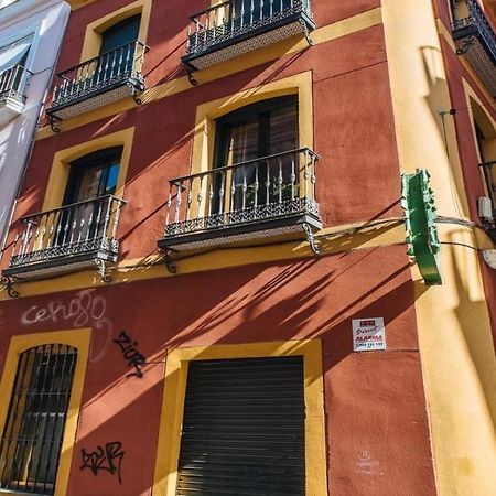 Chiqui And Vicente Suite Apartments Σεβίλλη Εξωτερικό φωτογραφία